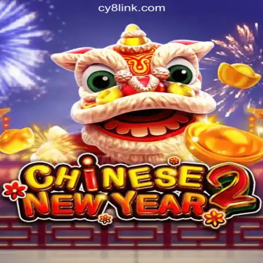 Exploring the Exciting World of CHINESENEWYEAR2 on CY8.COM